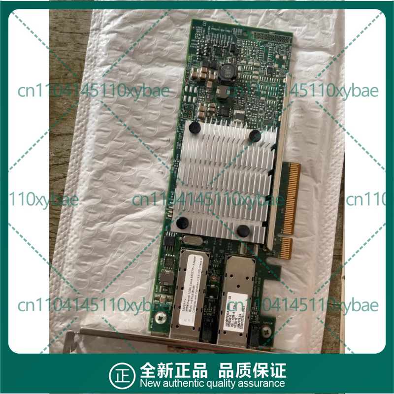 10Gb Sfp+ Pcie Network Card Dual Port - Carte réseau serveur SFP+ PCI-E à