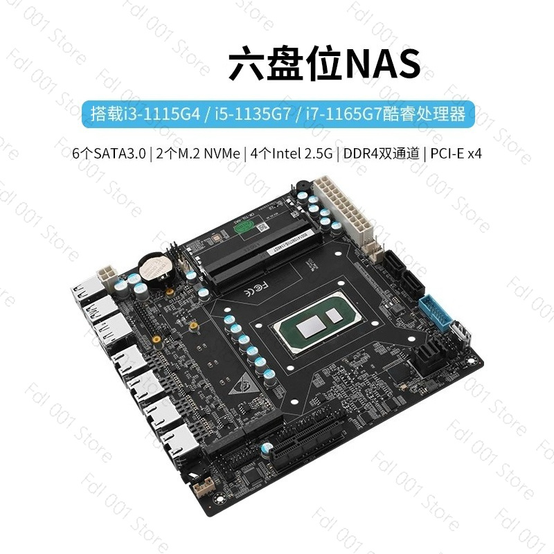 Nas Motherboard N100 6 Sata - Carte mère NAS N5105 8505 N100