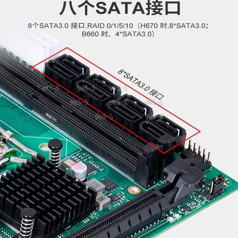 Carte mère ITX Mini PC NAS Ser - Lga 1700 Ddr5 Itx Motherboard avis et prix