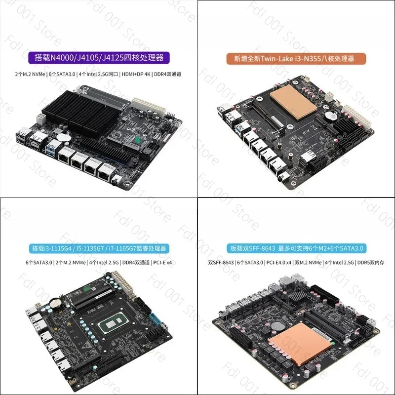 Carte mère NAS N5105 8505 N100 - Nas Motherboard N100 6 Sata avis et prix